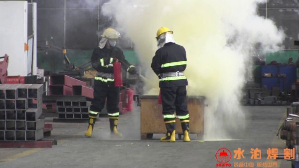 SHUIPO安全人員進行滅火處理 SHUIPO安全人員進行滅火處理