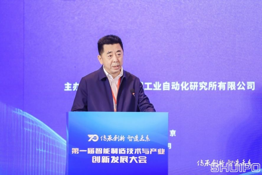 西安交通大學黨委常委、副校長，中國機械工程學會機械工業自動化分會主任委員洪軍