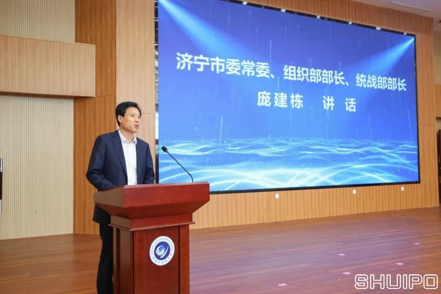 濟寧市委常委、組織部部長、統戰部部長龐建棟